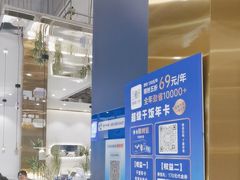 -兰湘子·湘菜小炒(崂山丽达店)