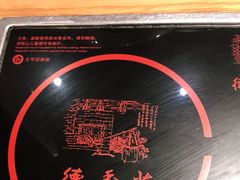 -德香苑脆皮烤鸭·经典(爱融荟城店)