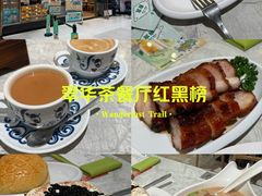 -翠华餐厅(正佳广场店)