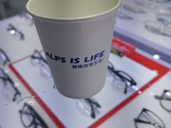-ALPS阿尔卑斯眼镜(我格广场店)