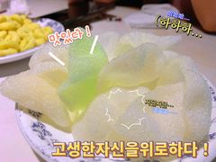 零食小吃-蛙蛙叫干锅年代(簋街总店)