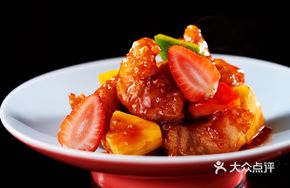 30-Year Daughter Hong Steamed Giant River Prawn