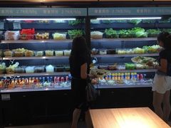 -不二烫捞麻辣烫(白云凯德店)