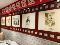-惠丰堂饭庄·烤鸭·京味菜(翠微路店)
