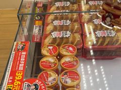-味多美蛋糕(安贞桥东店)