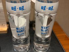 -上海神旺大酒店