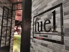 -AZUL by FUEL蓝色·法式酒馆(琶醍店)