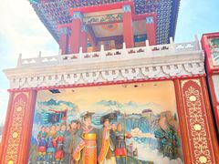 -大明幻境第一城