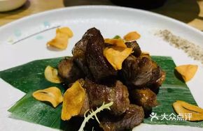 Mountain Bandit One-Bite Beef