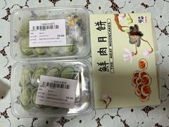 -光明邨大酒家(淮海路店)