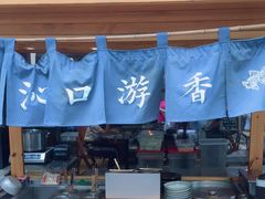 -桃园眷村(万象天地店)