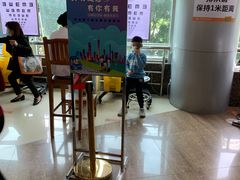 -中山大学中山眼科中心(区庄院区)