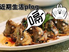 -丰尔粥食·顺德鱼生·干蒸排骨顺德菜(大良分店)