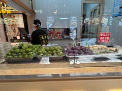 -沈大成(城隍庙店)