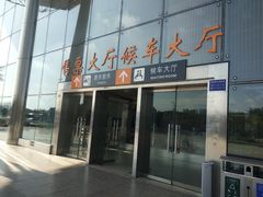 -溧阳汽车客运总站
