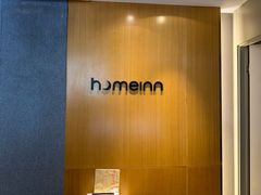 -如家酒店·neo(福州五一广场南门兜地铁站店)