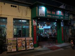-顺徕德仙庙烧鸡(荔湾总店)