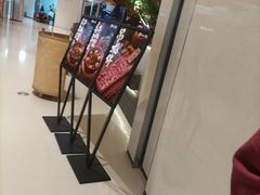 -鱼酷活鱼烤鱼(沈阳大悦城店)