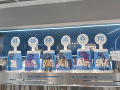 -Something For(中洲湾店)