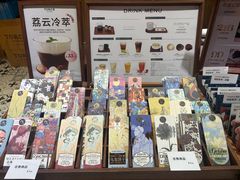 -Torch Coffee 炬点咖啡