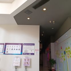 -江油茗汇整形医院