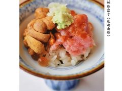-鮨一日本料理旗舰店(总店)