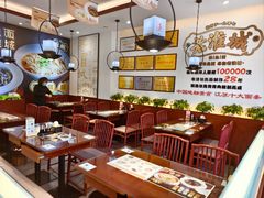 -老淮城·长鱼面(河下古镇店)