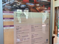 -九龙公园