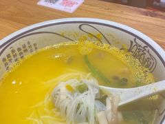 -陇上秦轩西安biangbiang面(EFC欧美金融商业城店)