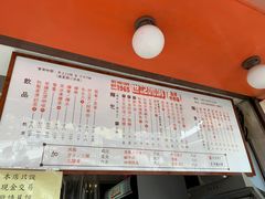 -世记咖啡(氹仔外卖店)