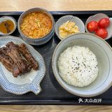 蟹蟹自己｜划算