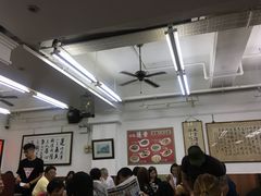 大堂-香港蓮香樓(中環店)