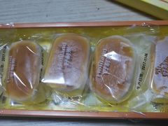 -好利来(内双楠店)