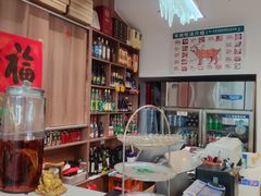 -鸿运诚羊蝎子·火锅(西单店)