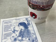 -茶颜悦色(重庆英利大融城LG层店)