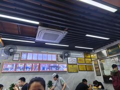 -清真蒋有记(老门东店)