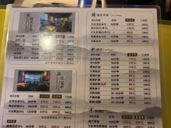 -上足·影院足道·SPA(红岭店)
