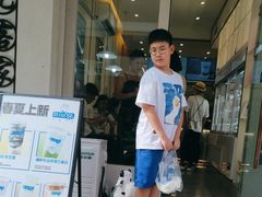 -白色日记·手作酸奶(麦凯乐店)