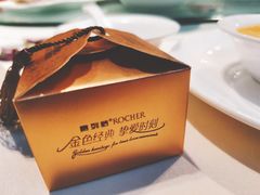 -文杏酒楼(一品天下店)