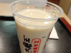 -永和大王(赤峰路二店)