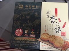 -钜记手信(新马路旗舰店)