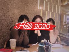 -盡膳口福跷脚牛肉火锅(合生汇购物中心店)