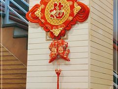 -庐州太太(鼓楼店)