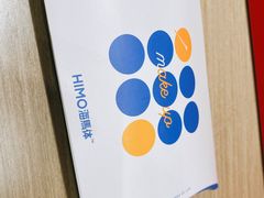 -海马体照相馆(重庆爱琴海购物公园店)
