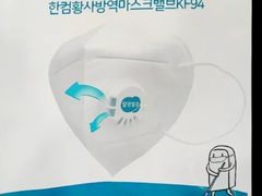 -物美超市(金宝街店)