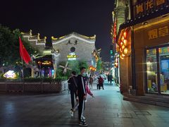 -东西巷