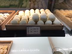 -南宋胡记(杭州河坊街店)