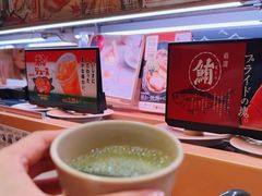 -寿司郎(上野店)