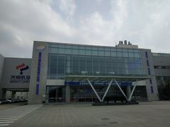 -光明乳业股份有限公司华东中心工厂(紫东路店)