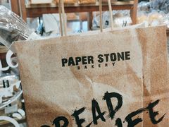 -PAPER STONE BAKERY(天汇广场店)